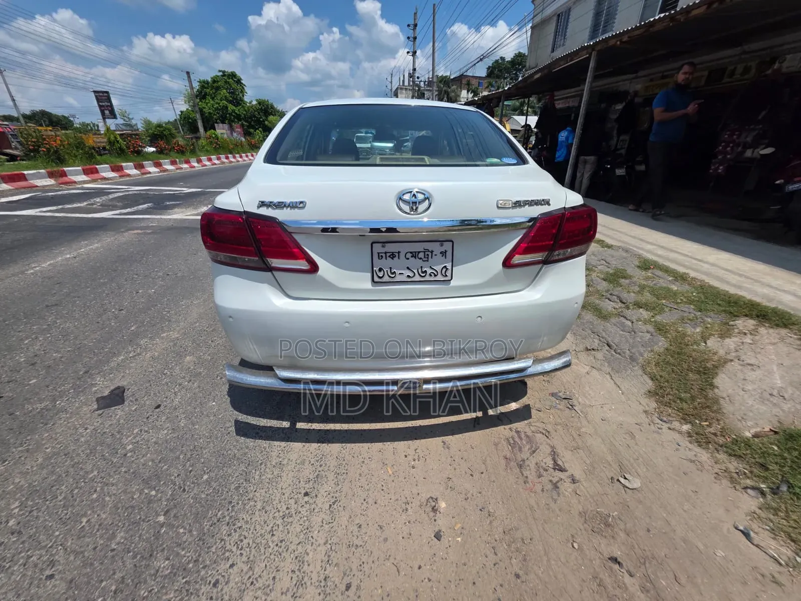 Toyota Premio 2017 Pearl