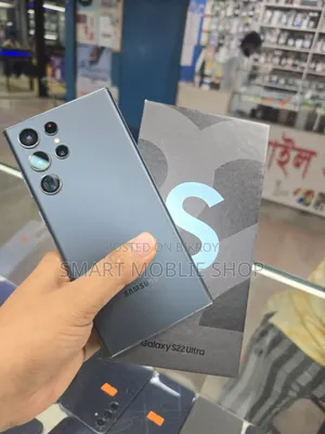 স্যামসাং গ্যালাক্সি এস২২ আল্ট্রা ২৫৬ জিবি গ্রিন