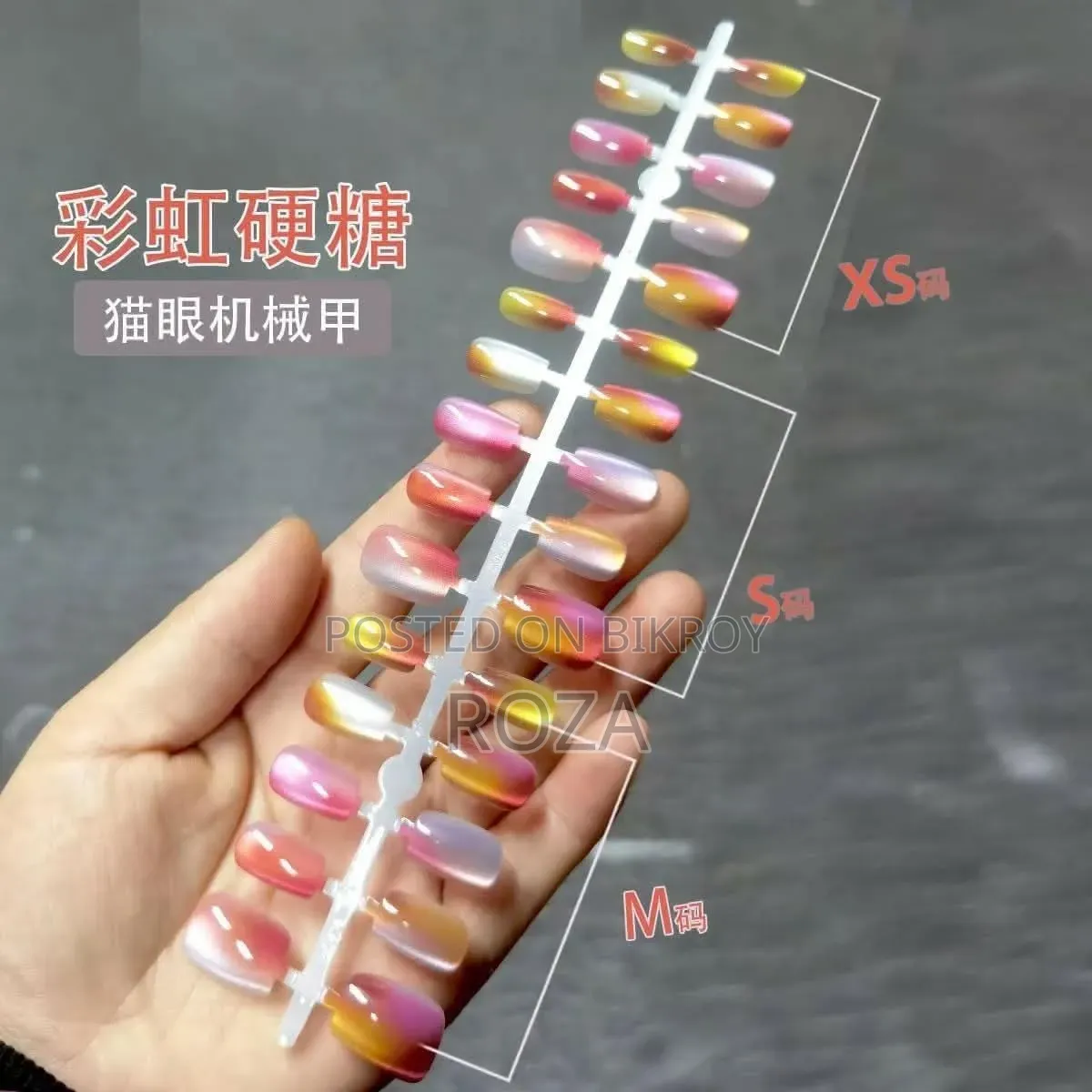 Fake Nails