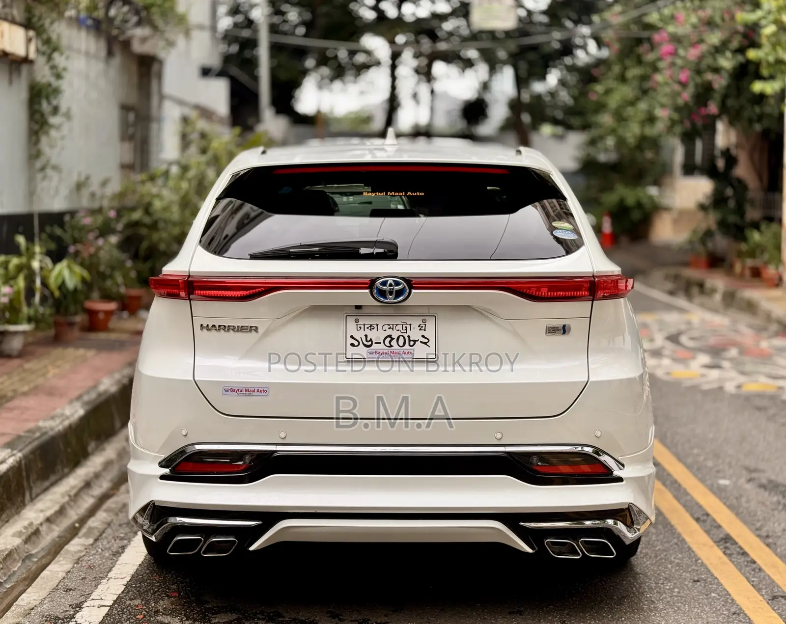 Toyota Harrier Hybrid Z 2020 Pearl