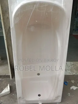 New Bathtub