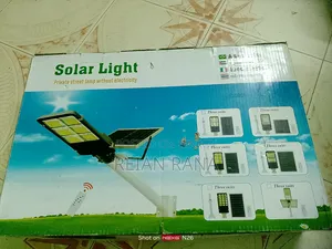 সোলার ২০০ ওয়াট লাইট