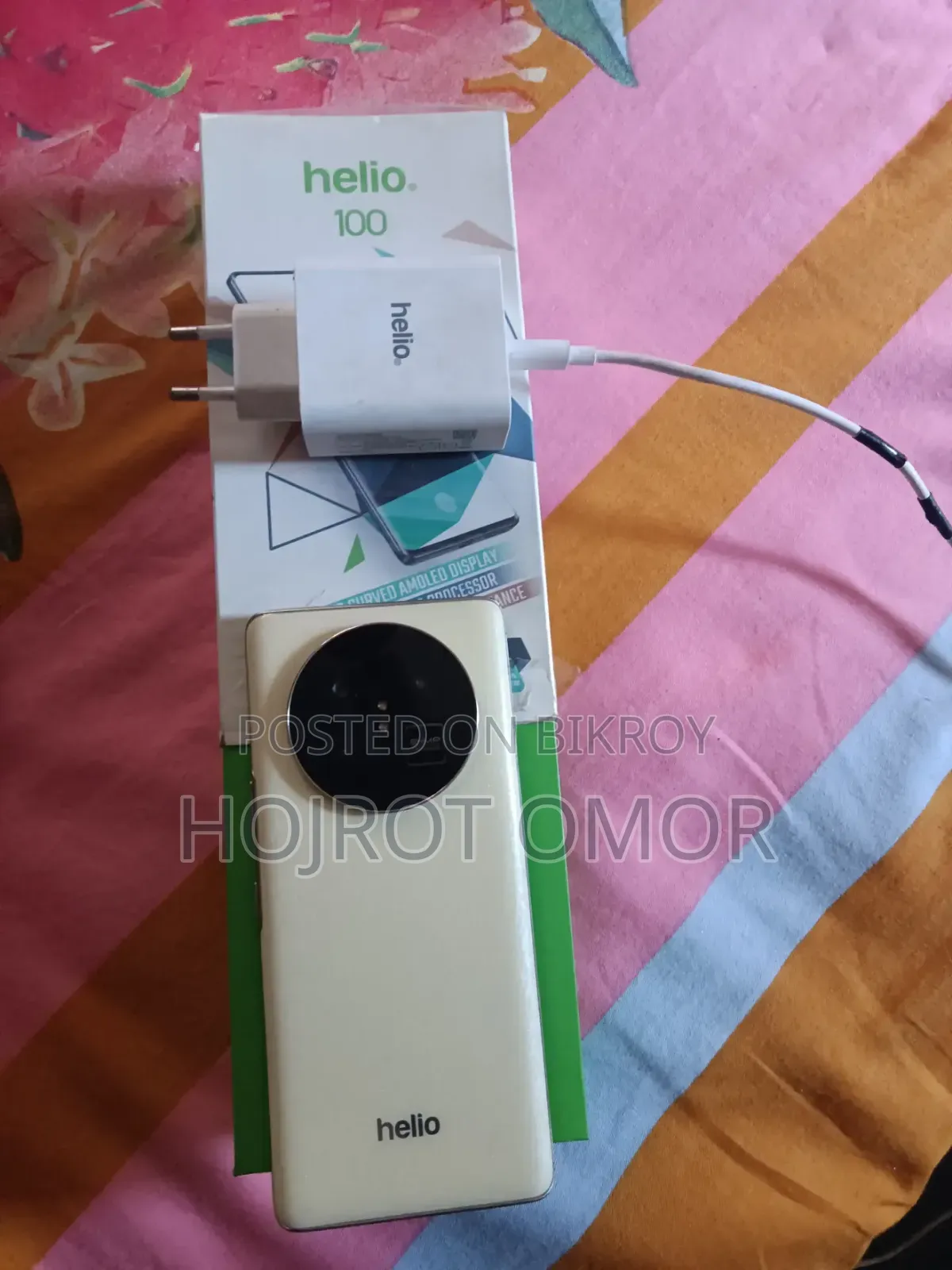 New Helio 100 256 GB Pink