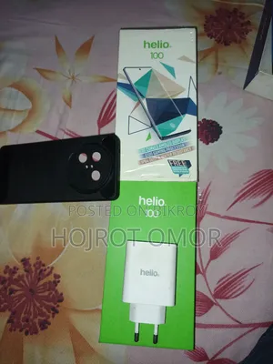 New Helio 100 256 GB Pink
