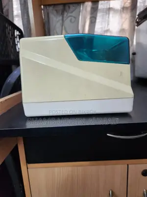 নেবুলাইজার মেশিন