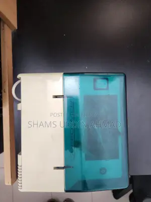 নেবুলাইজার মেশিন
