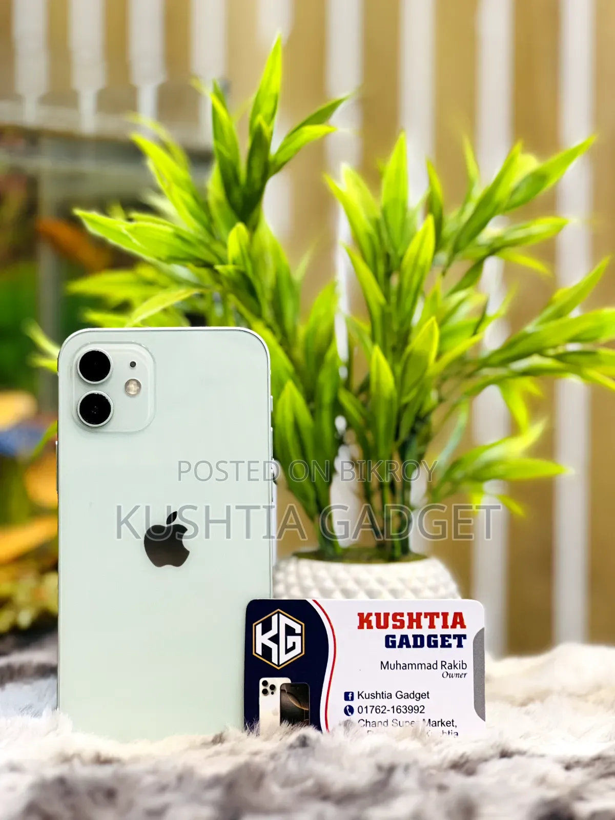 Apple iPhone 12 128 GB