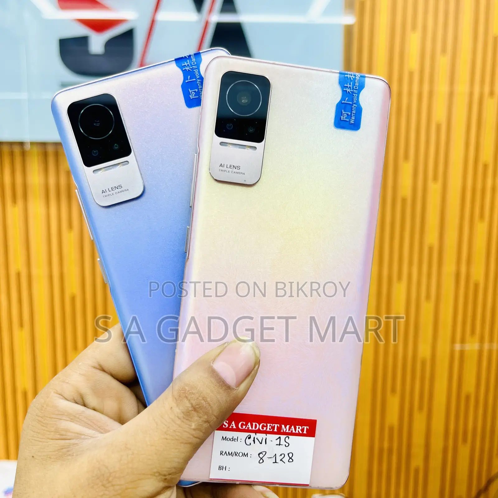 Xiaomi Civi 1S 128 GB