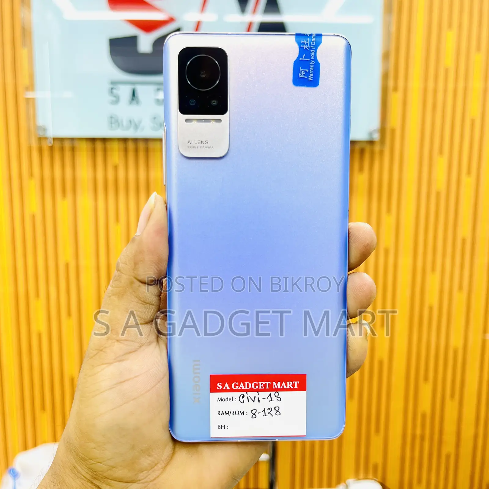 Xiaomi Civi 1S 128 GB