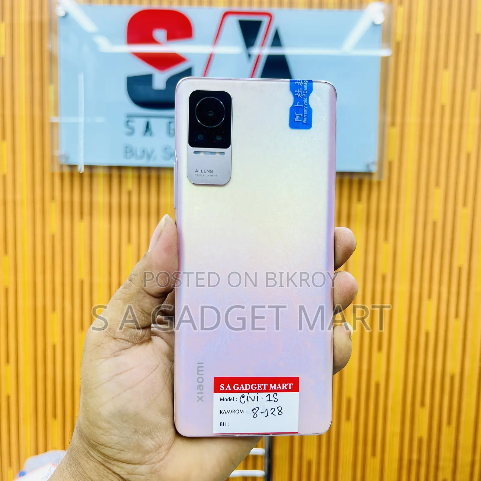 Xiaomi Civi 1S 128 GB