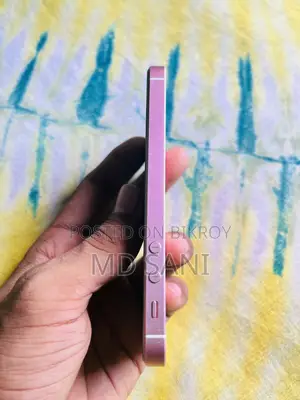 Apple iPhone SE 32 GB Bronze