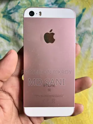Apple iPhone SE 32 GB Bronze
