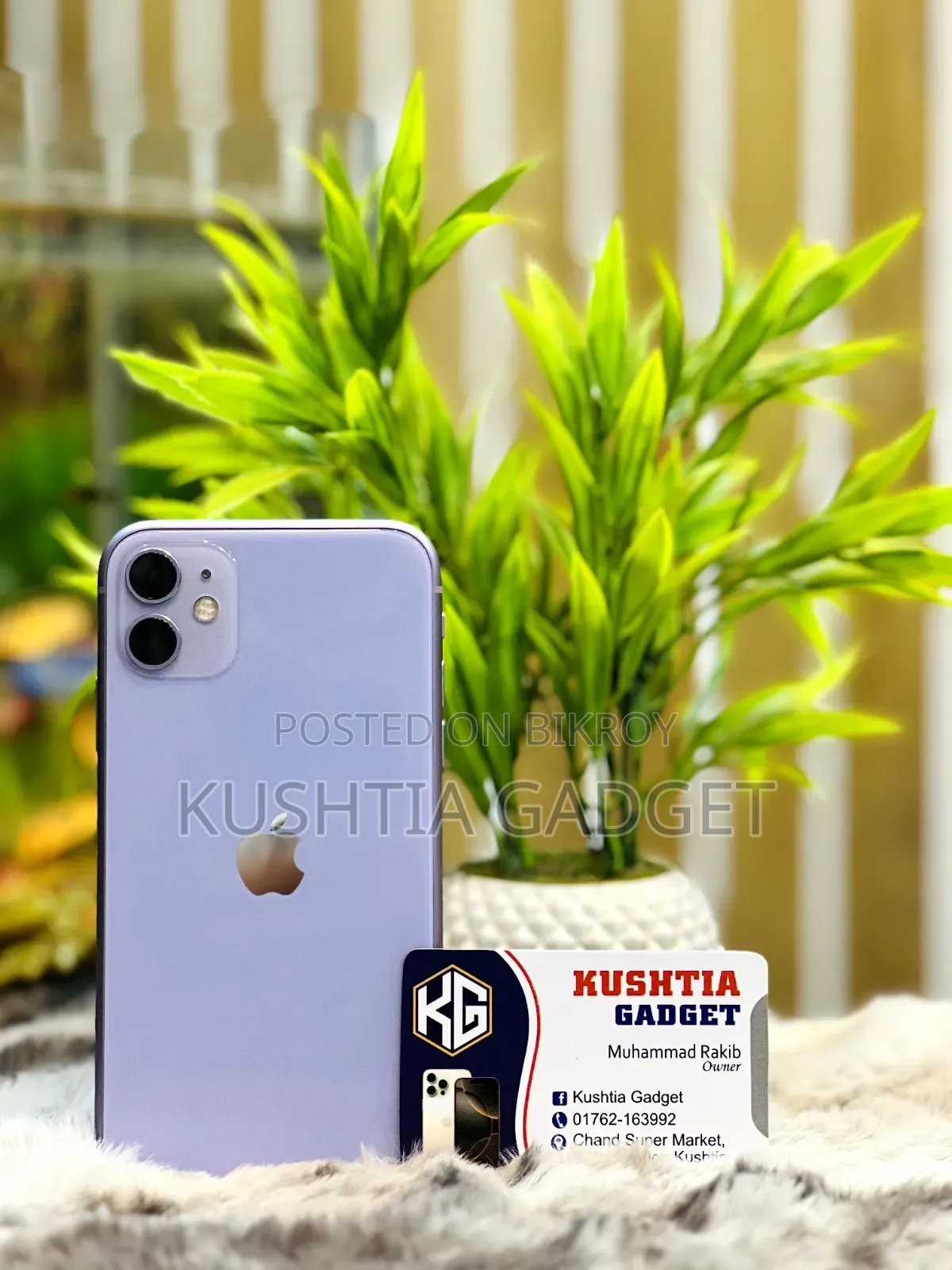 Apple iPhone 11 64 GB Purple