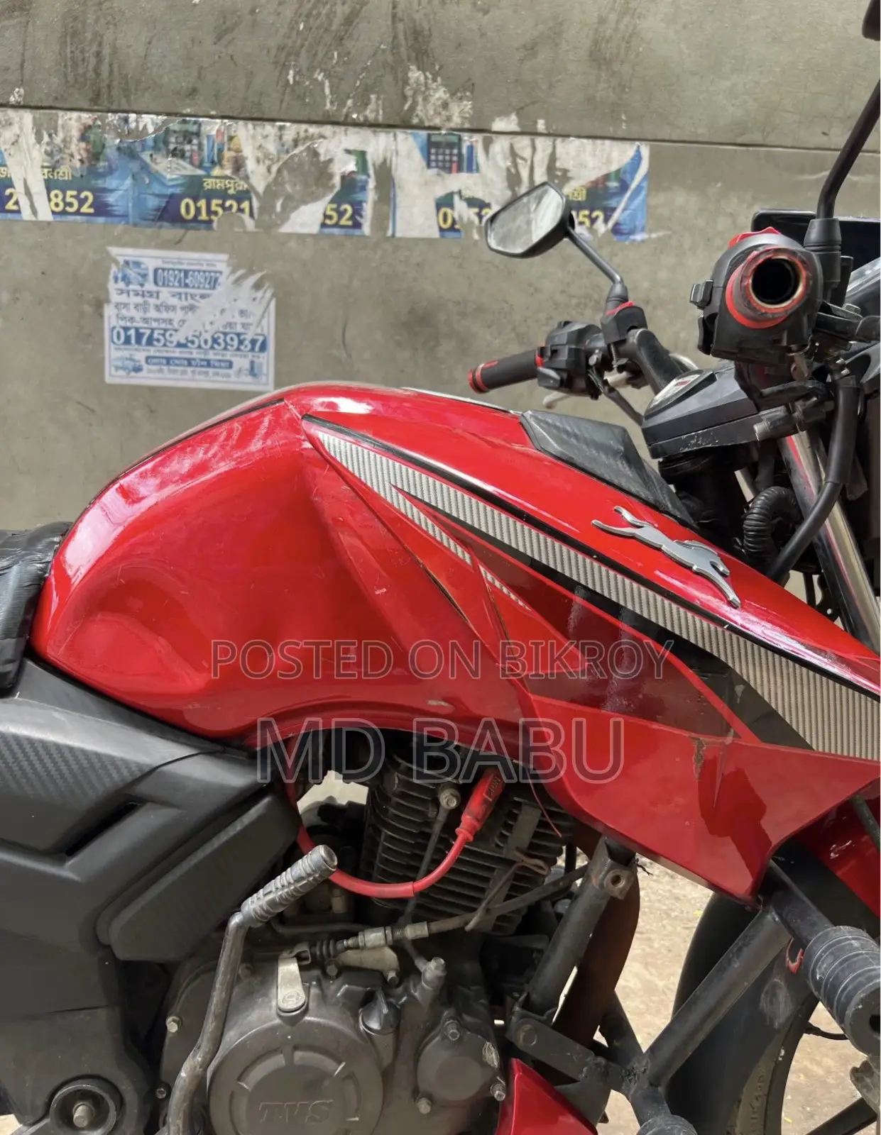টিভিএস অ্যাপাচি আরটিআর ১৬০ ২ভি ২০১৮ লাল