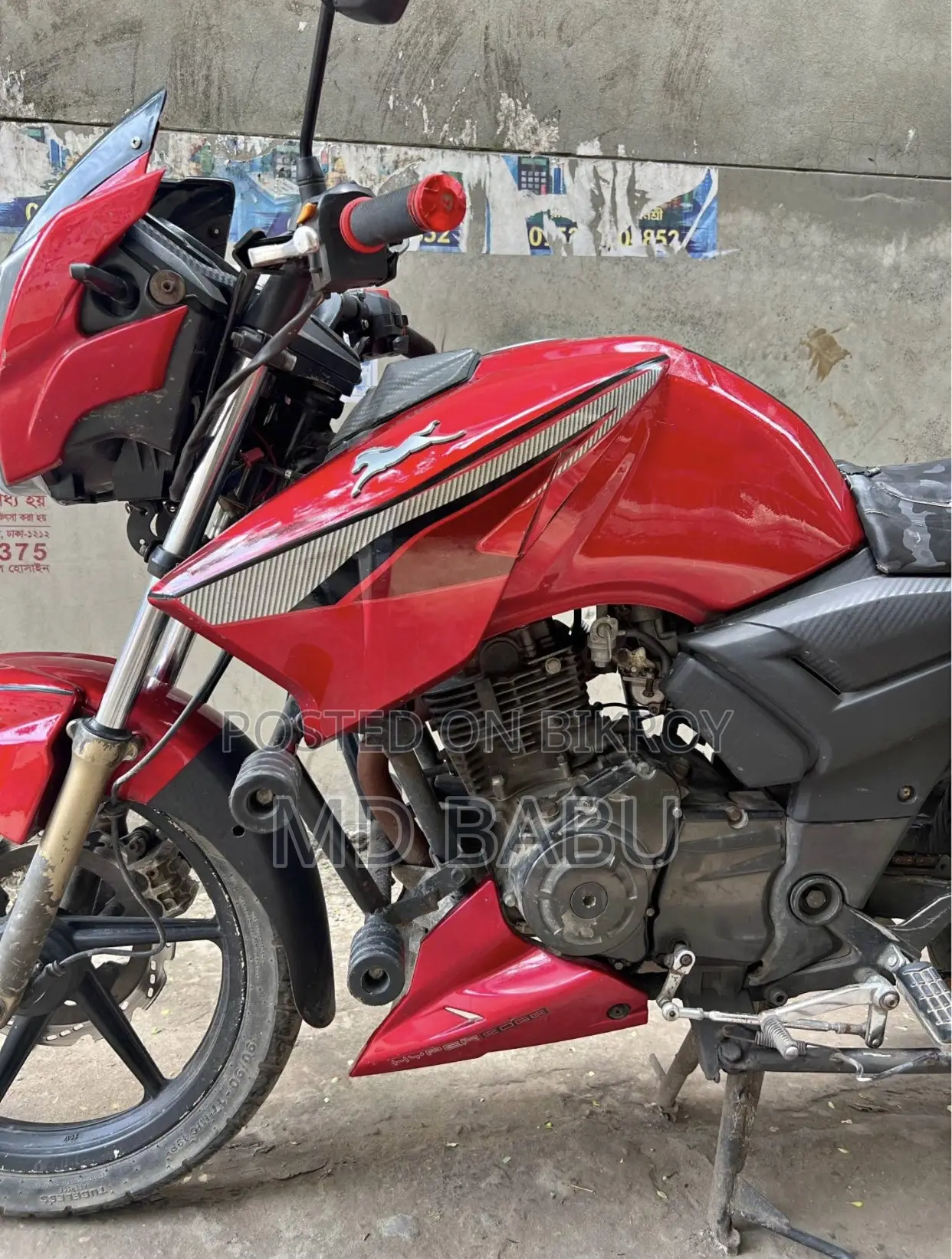 টিভিএস অ্যাপাচি আরটিআর ১৬০ ২ভি ২০১৮ লাল
