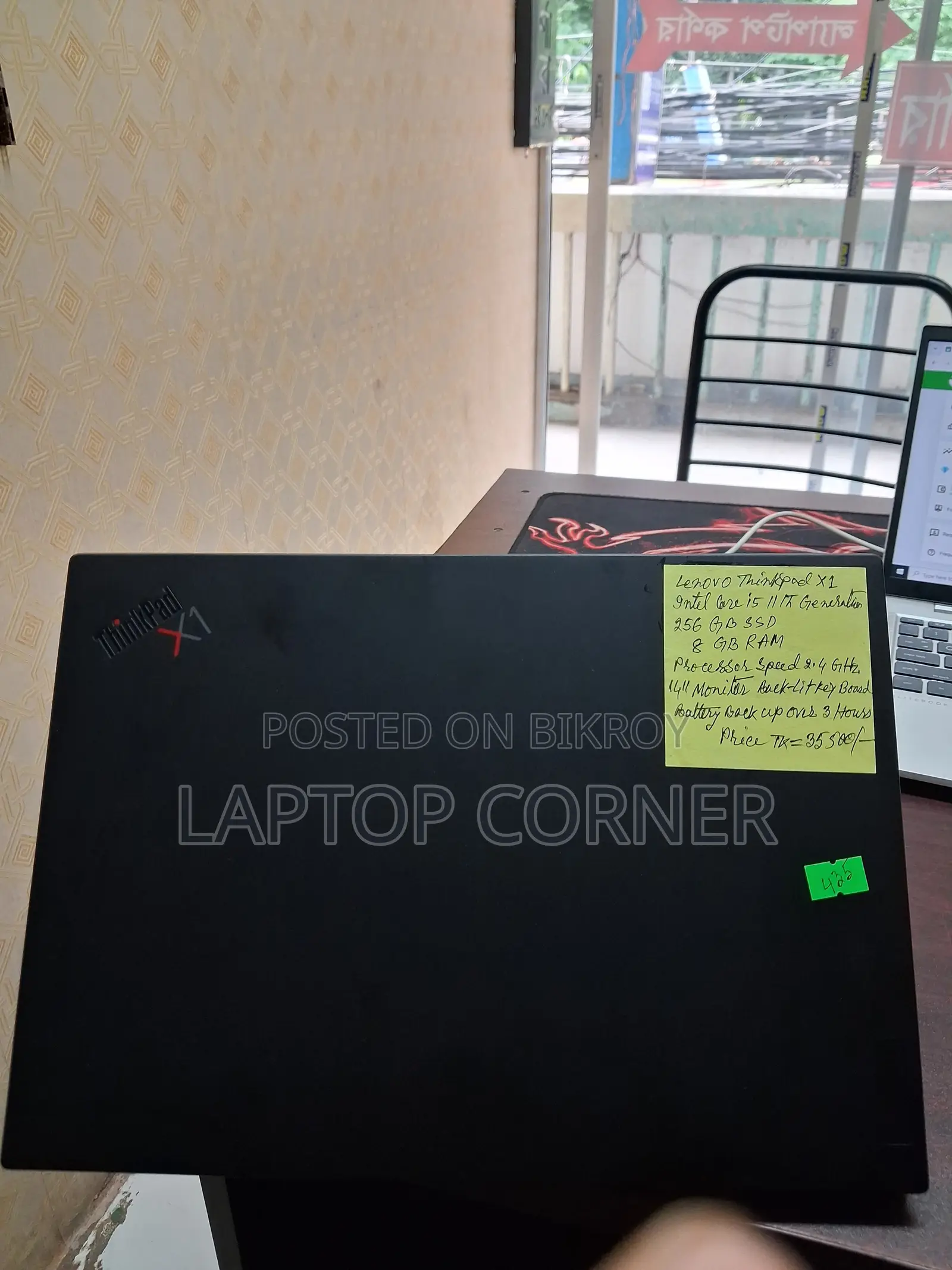 Laptop Lenovo ThinkPad X1 Carbon 8GB Intel Core i5 SSD 256GB