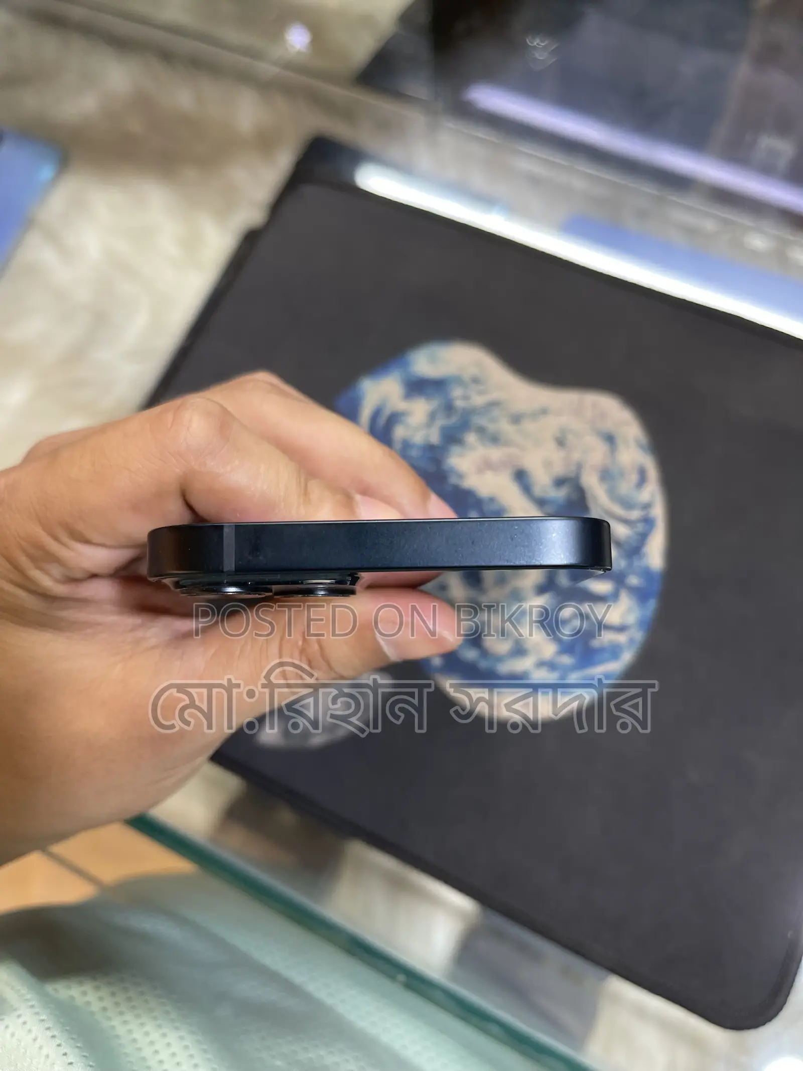 Apple iPhone 13 128 GB Blue