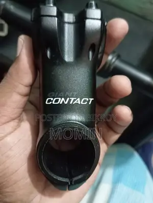 জায়ান্ট সাইকেল স্টেম