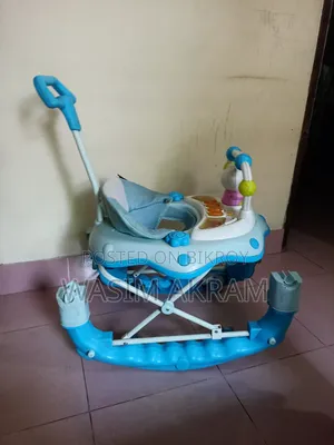 বেবি ওয়াকার রকিং চেয়ার
