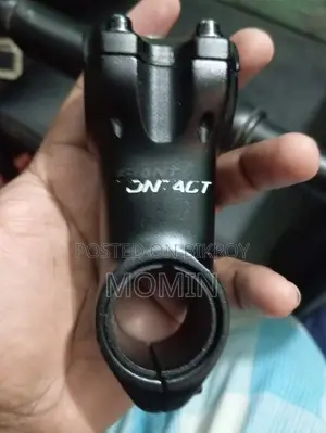 জায়ান্ট সাইকেল স্টেম