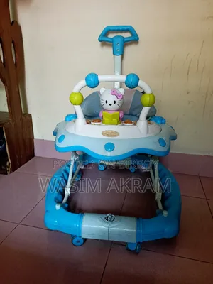 বেবি ওয়াকার রকিং চেয়ার