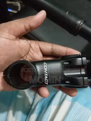 জায়ান্ট সাইকেল স্টেম