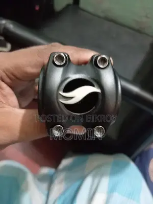 জায়ান্ট সাইকেল স্টেম
