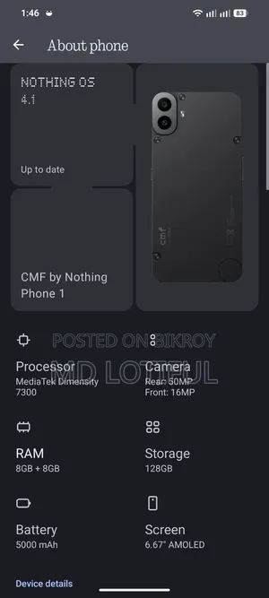 নাথিং ফোন সিএমএফ ফোন ১ ১২৮ জিবি ব্ল্যাক