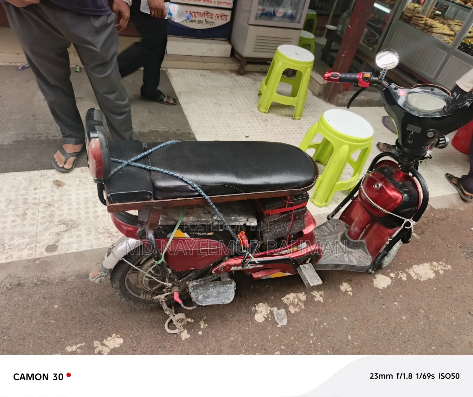 Vespa Vespa Elettrica 2022 Red