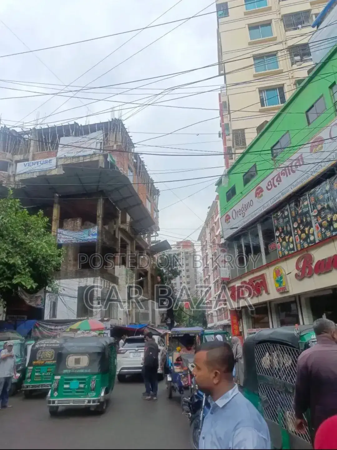 Chittagong Lalkhan Bazar 35 Katha Land