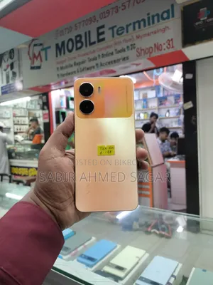 Vivo Y56 128 GB Yellow