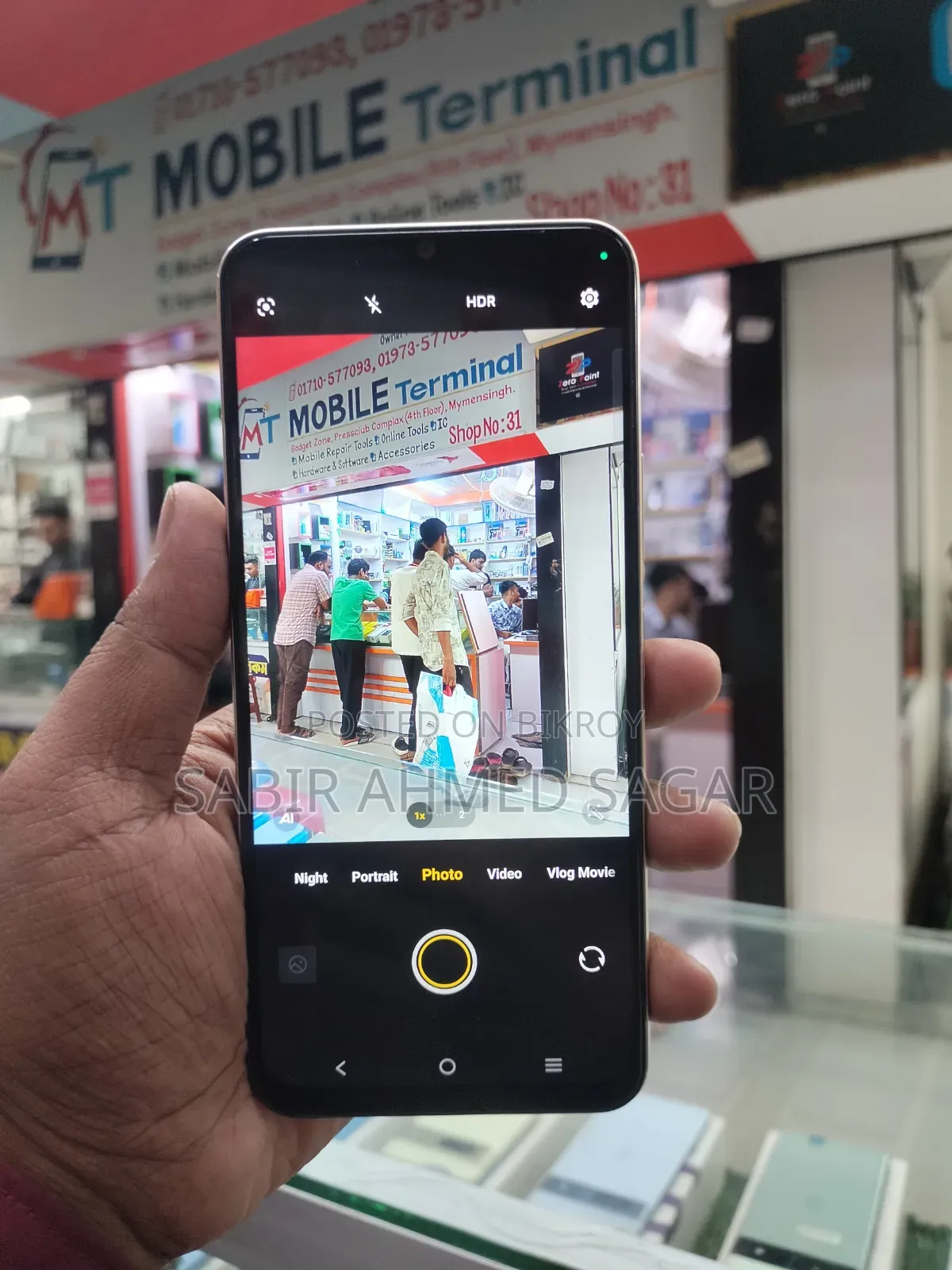 Vivo Y56 128 GB Yellow