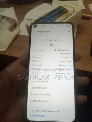 Samsung Galaxy A21s 128 GB Blue