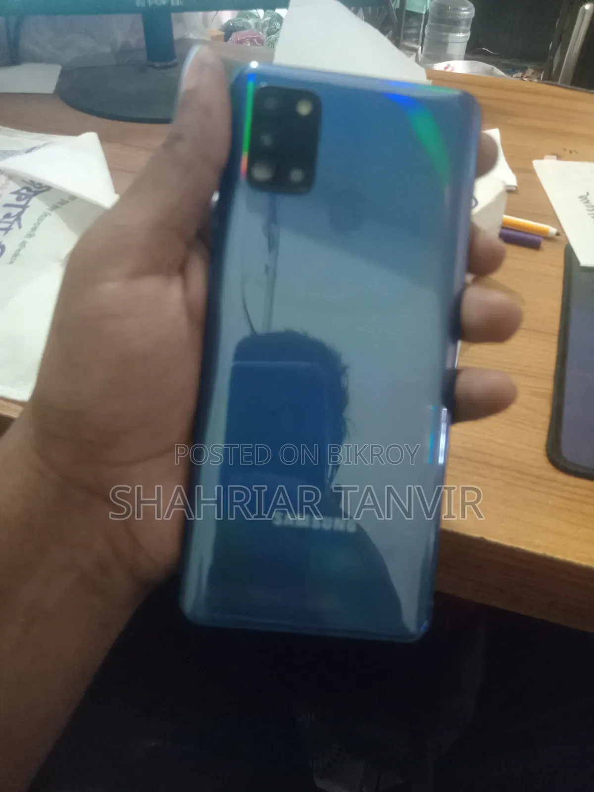 Samsung Galaxy A21s 128 GB Blue