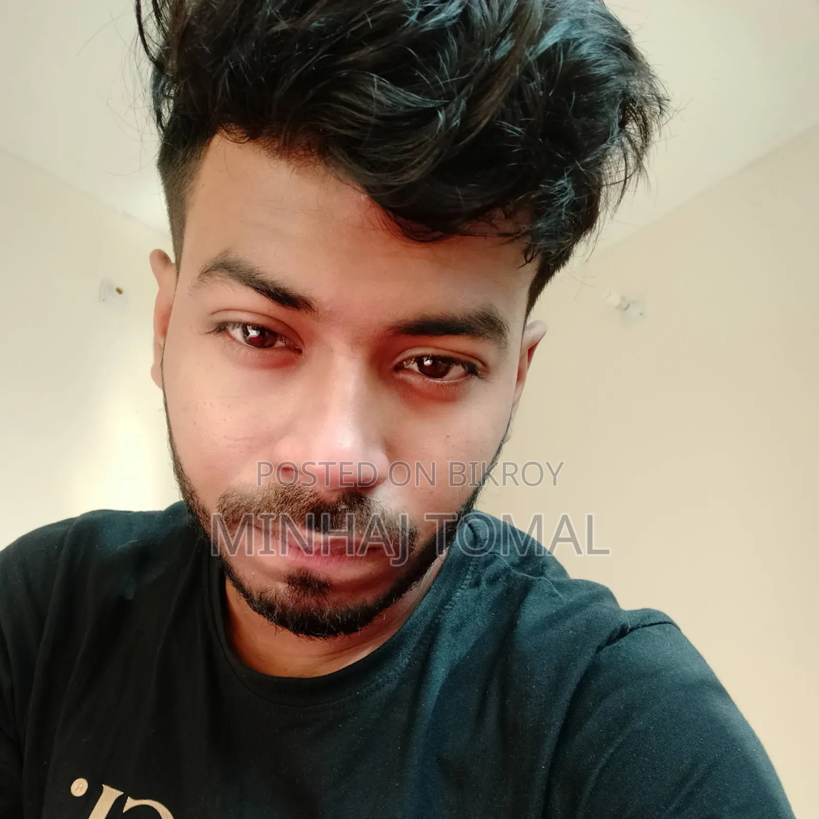 মোঃ মিনহাজুল ইসলাম