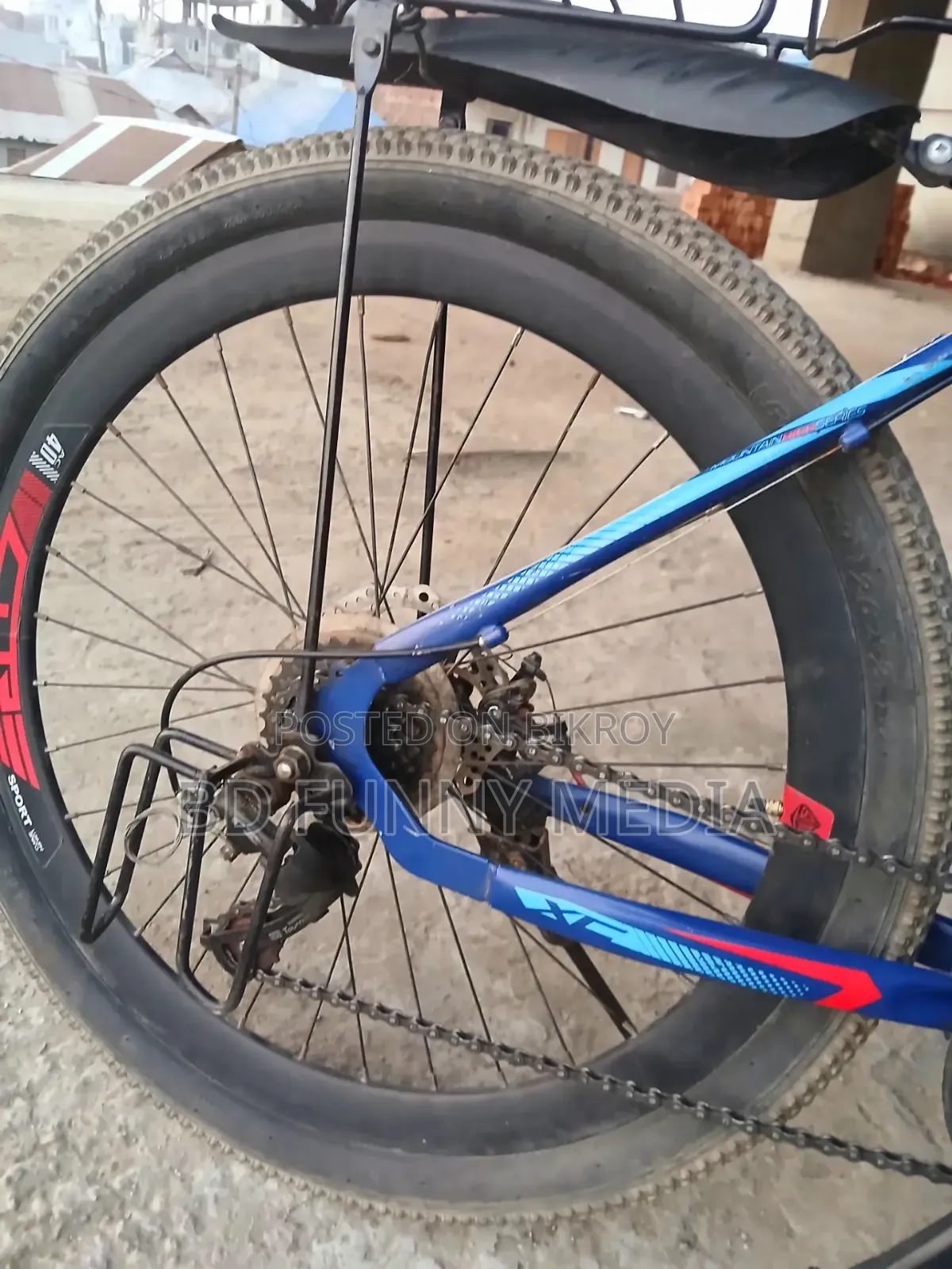 Phonicx Gear Cycle 26