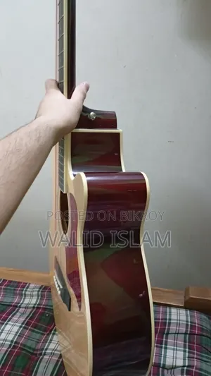 Acoustic Guitar - Deviser (Original)