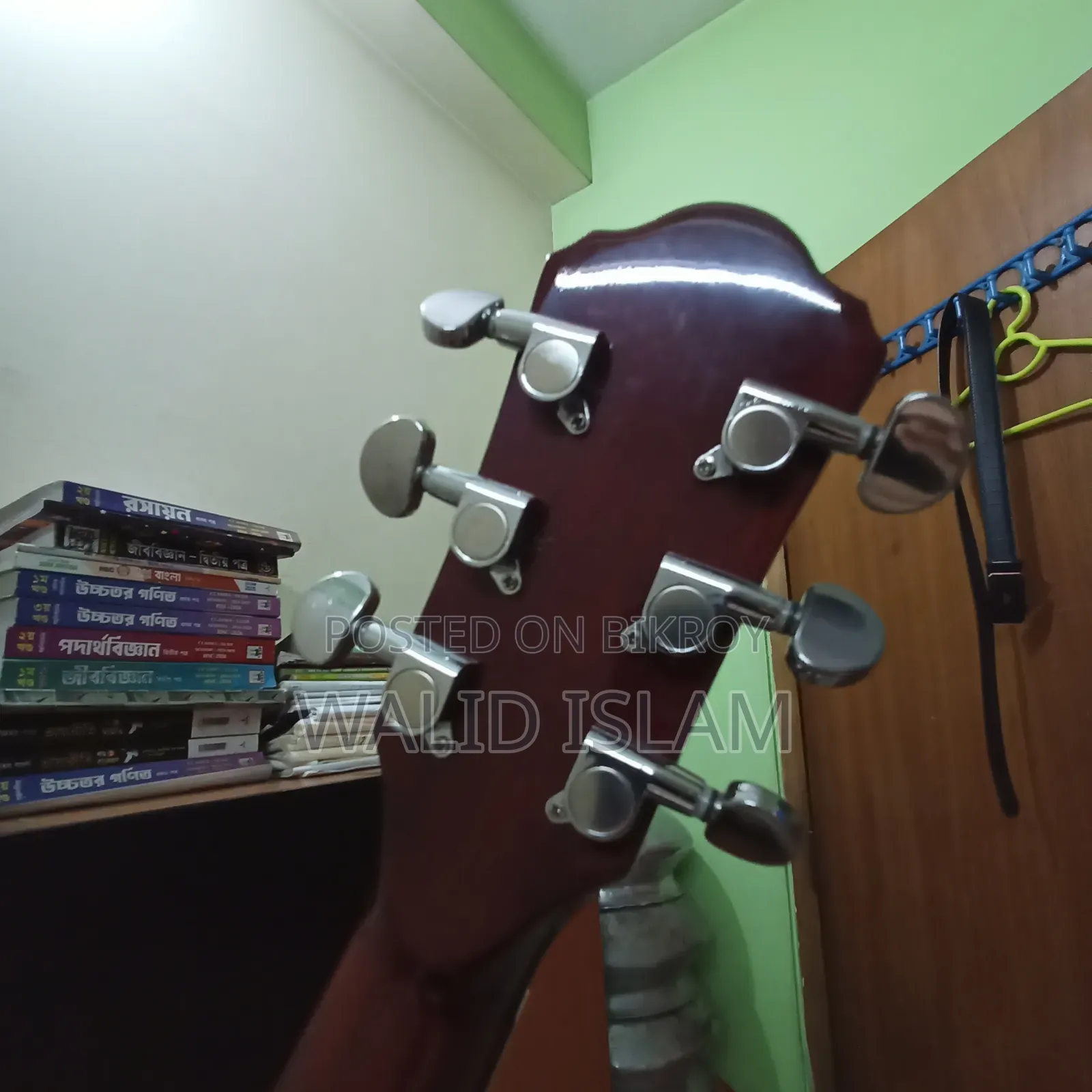 Acoustic Guitar - Deviser (Original)