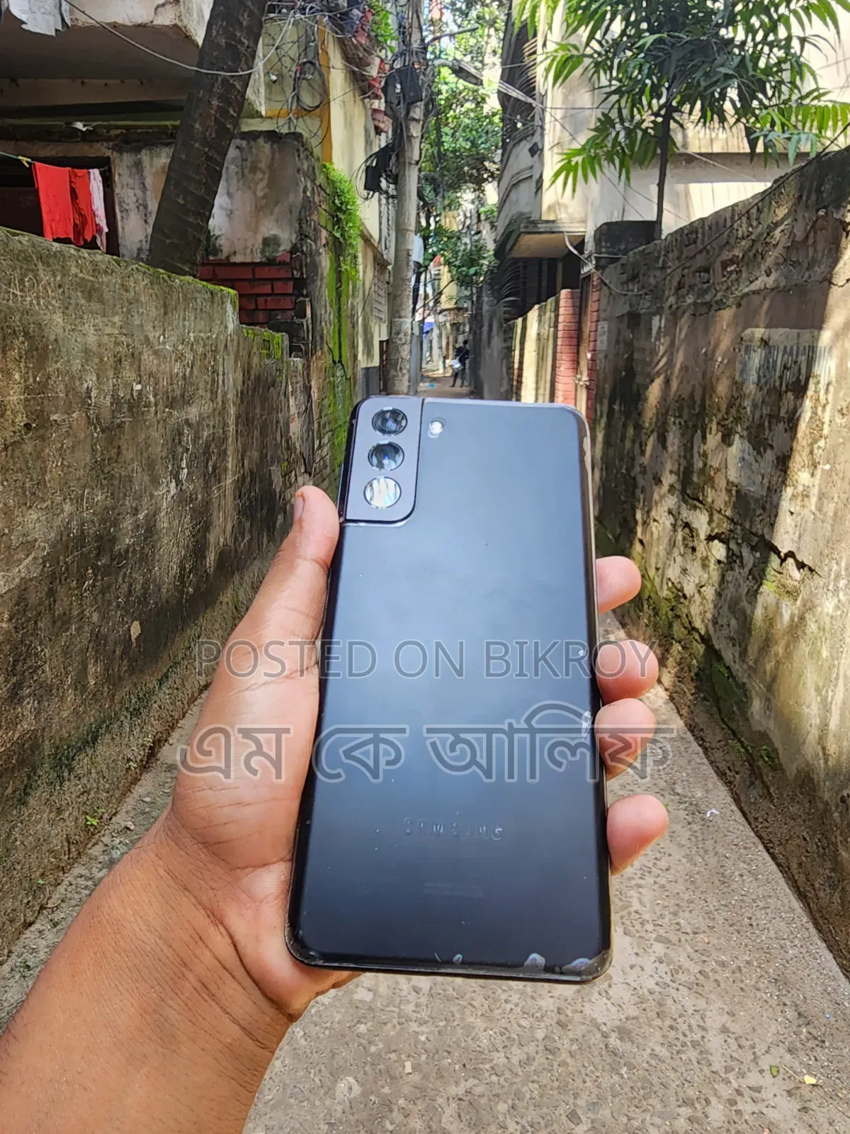 Samsung Galaxy S21+ 5G 128 GB Black