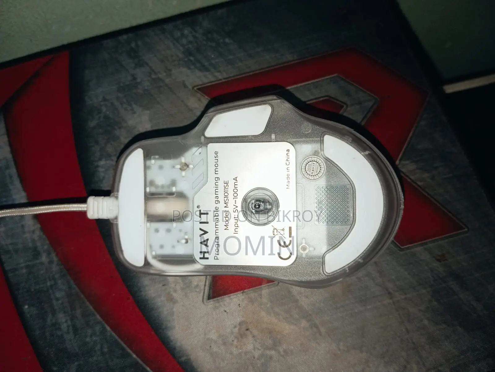 Mouse - Havit Brand