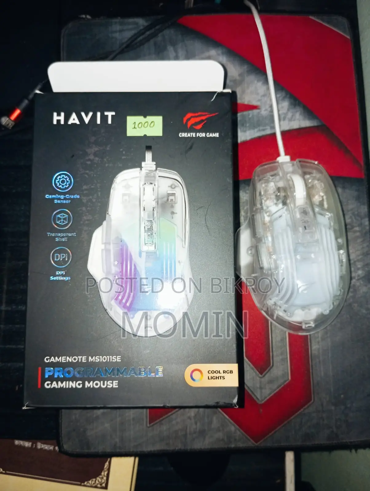 Mouse - Havit Brand