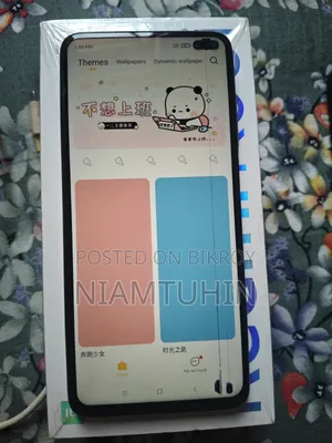 Xiaomi Redmi K30 128 GB Red