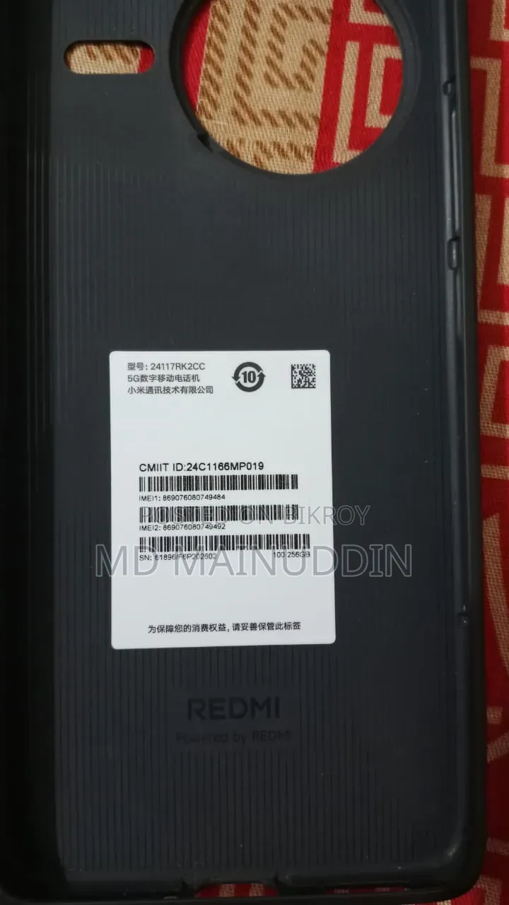Xiaomi Redmi K80 Ultra 256 GB Black