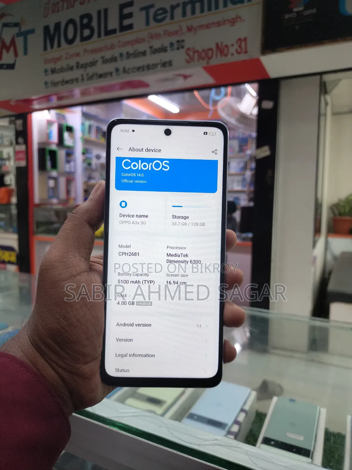 Oppo A3x 128 GB Purple