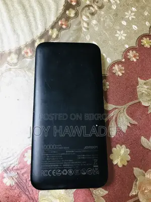 পাওয়ার ব্যাংক