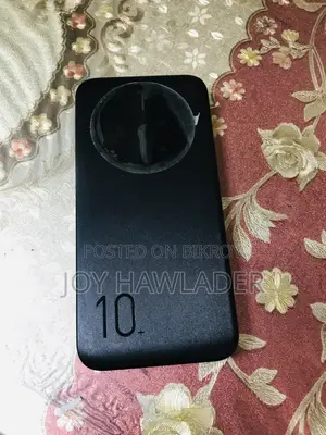 পাওয়ার ব্যাংক