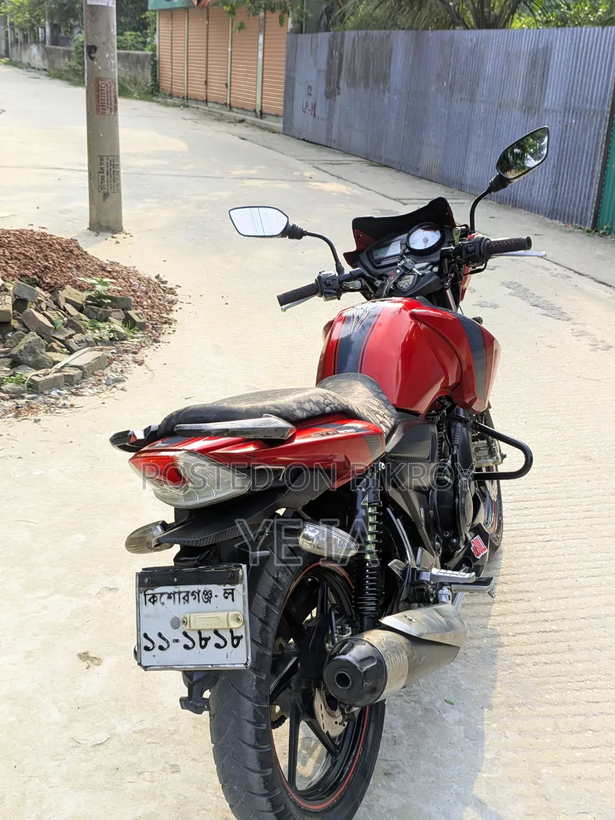 TVS Apache RTR 160 2V 2018 Red