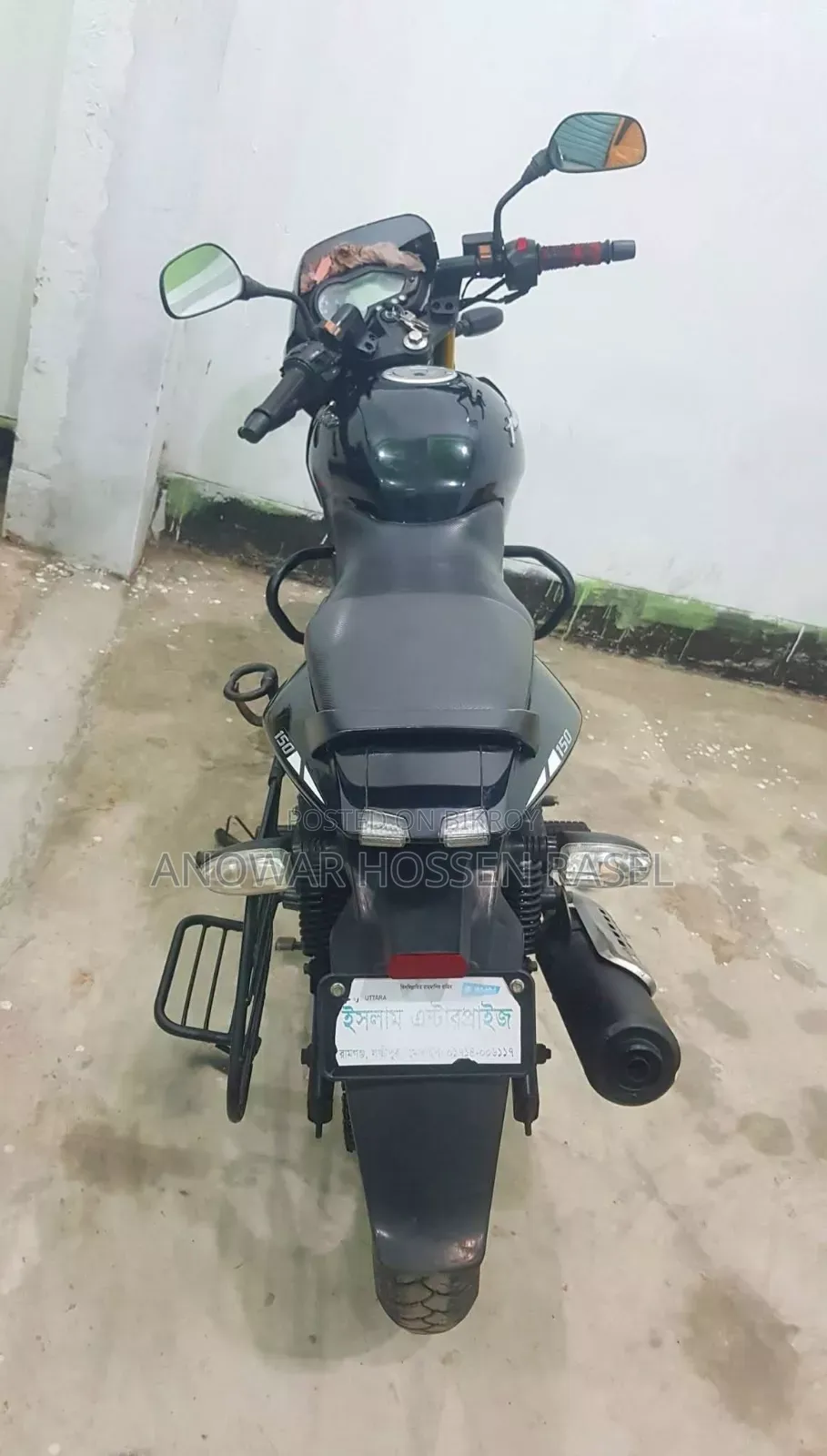 Bajaj Pulsar 150 2021 Black