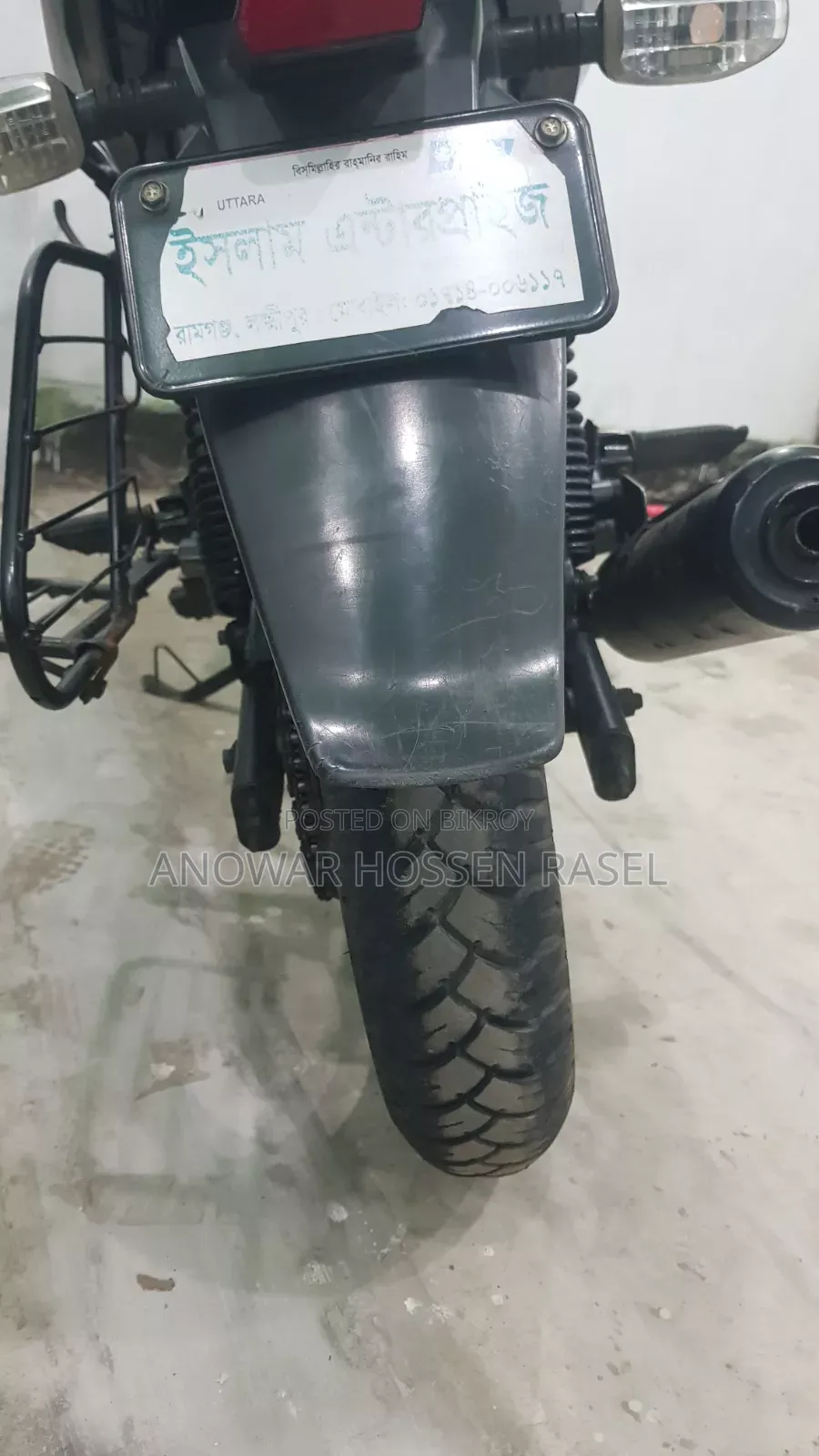 Bajaj Pulsar 150 2021 Black