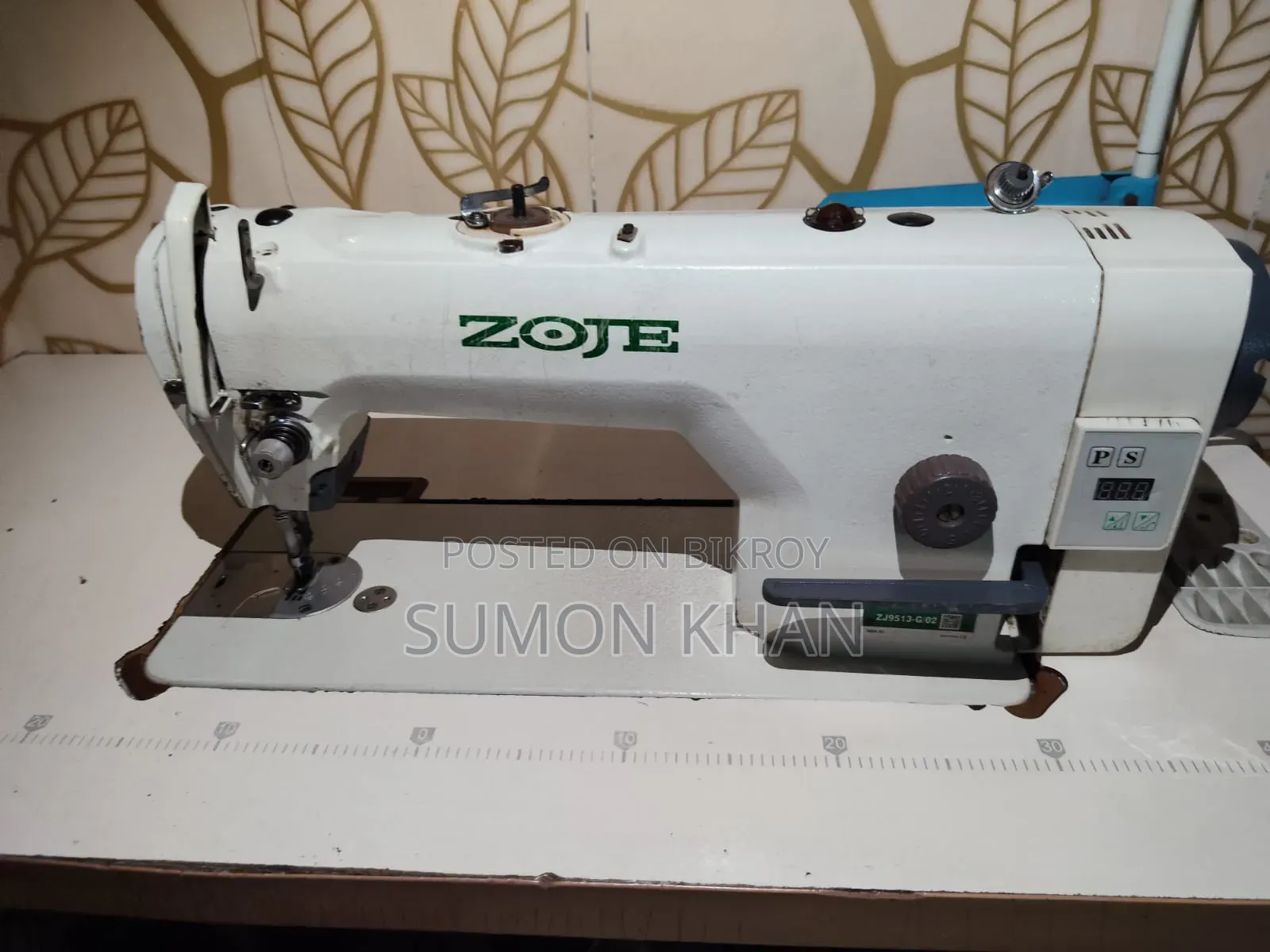 Sewing Machine